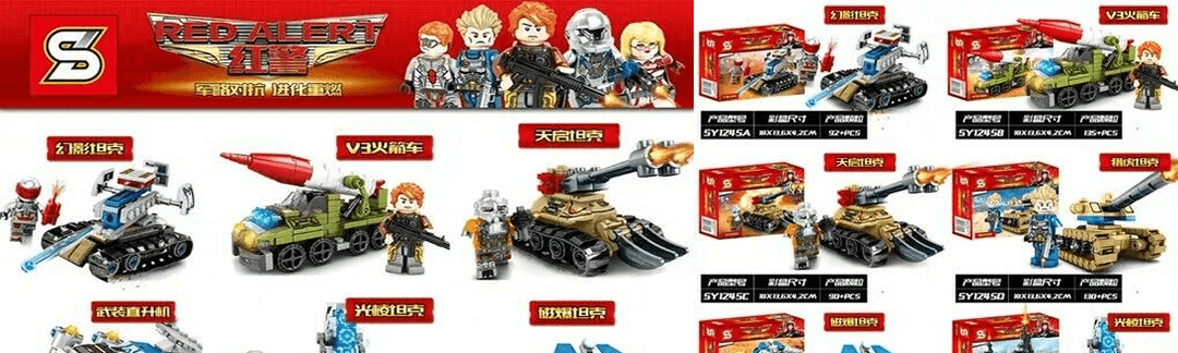 Kurios: Alarmstufe Rot Legos aus China tauchen auf ebay auf - Warnung!