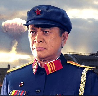 Tsing Shi Tao