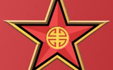 Die Asien-Pazifik-Allianz