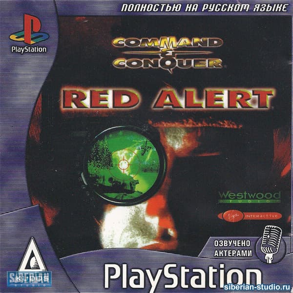 CnC Red Alert's FMV dubbed on Russian by the RusPerevod