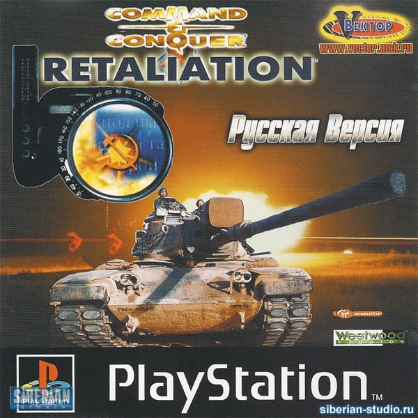 CnC Red Alert Retaliation's FMV dubbed on Russian by the Vector