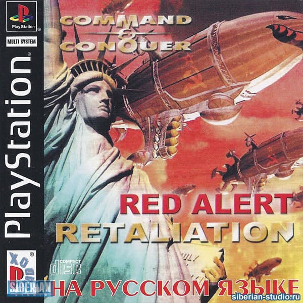 CnC Red Alert Retaliation's FMV dubbed on Russian by the Paradox
