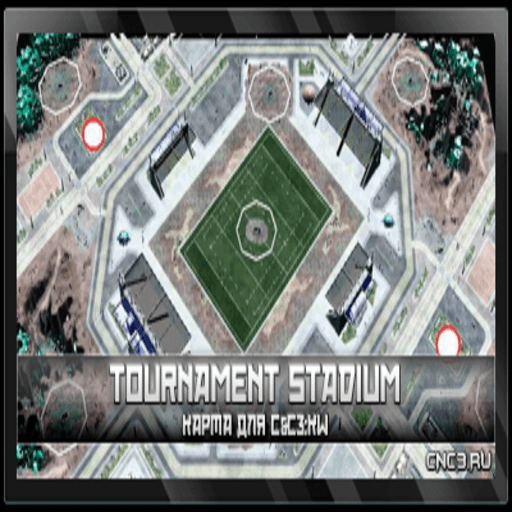 Tournament Stadium Twilight