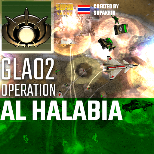[SUPZH] GLA02 Al Halabia