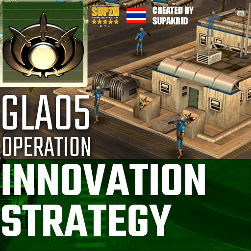 [SUPZH] GLA05 Innovation Strategy