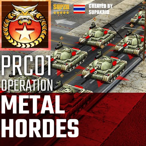 [SUPZH] PRC01 Metal Hordes