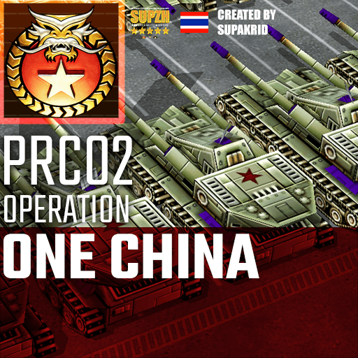 [SUPZH] PRC02 One China