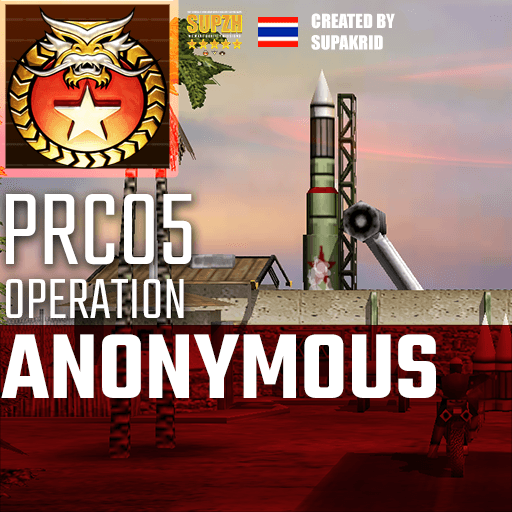 [SUPZH] PRC05 Anonymous