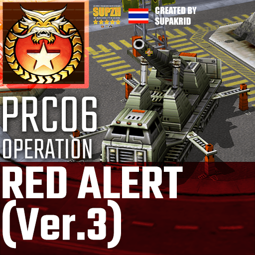 [SUPZH] PRC06 Red Alert Ver3