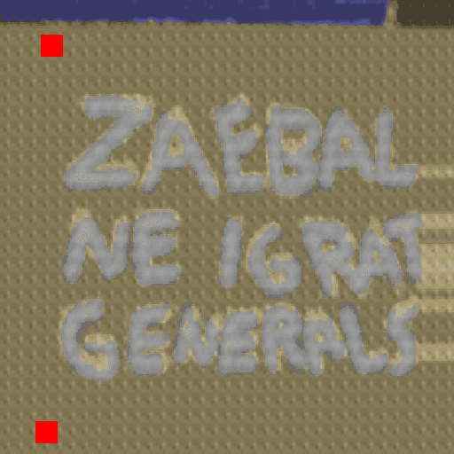 Genialno