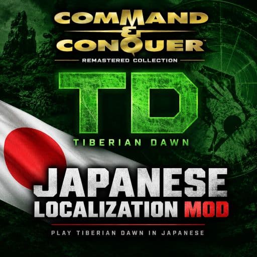 Japanese Localization TD