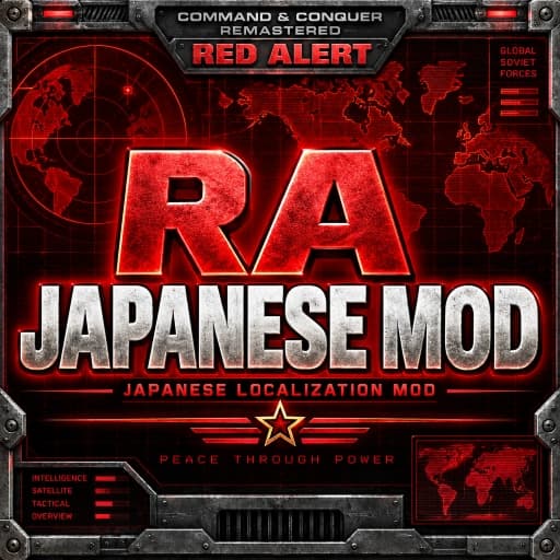 Japanese Localization RA
